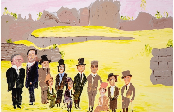 Genieve Figgis Celebrates a Kind of “Independence Day”