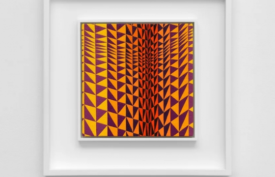 Fifteen Measures: Brooklin A. Soumahoro @ François Ghebaly New York